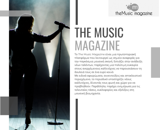 The Music Magazine