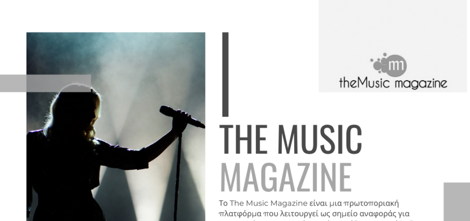 The Music Magazine