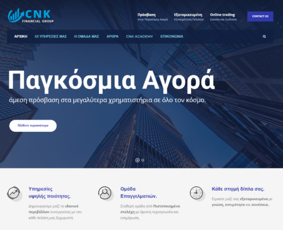 CNK FINANCIAL GROUP