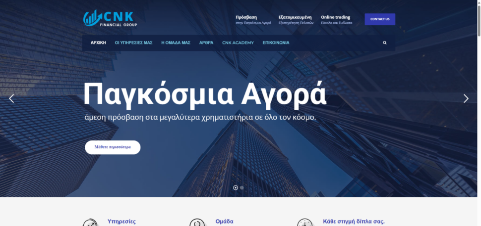 CNK FINANCIAL GROUP