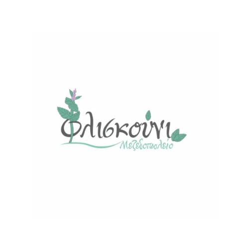 Beige and White Aesthetic Minimalist Modern Typography Beauty Brand Logo (1)